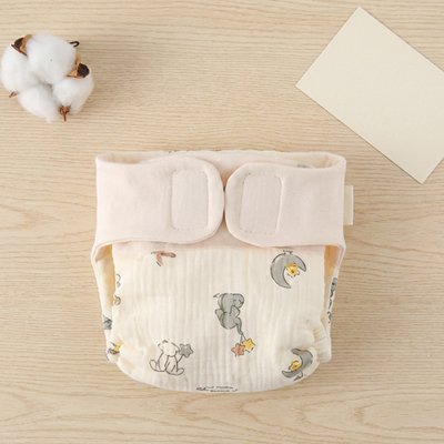 Couche lavable bebe | Écologique - Maman - bebeshop