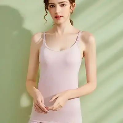 Débardeur Allaitement - NursingTank™ - Rose - Maman - bebeshop