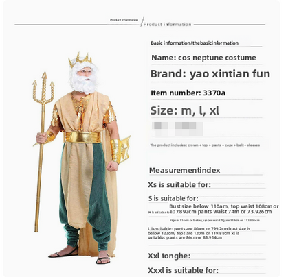 Déguisements Roi et Reine des Mers pour Halloween – Costumes de Couple Inspirés de l’Univers Marin